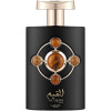Al Qiam Gold 100 ml Lattafa — парфумована вода унісекс